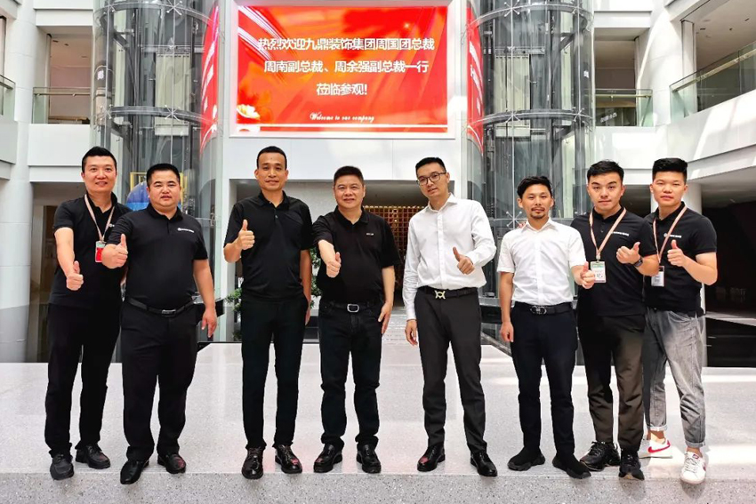 九鼎&金牌厨柜达成战略合作协议，互利共赢！