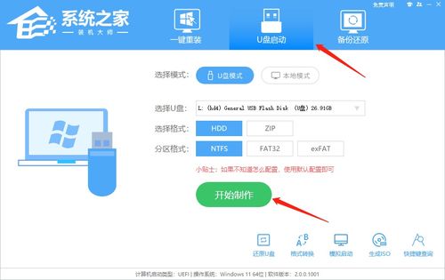 解決Windows 10頻繁藍屏并收集錯誤信息的全面指南